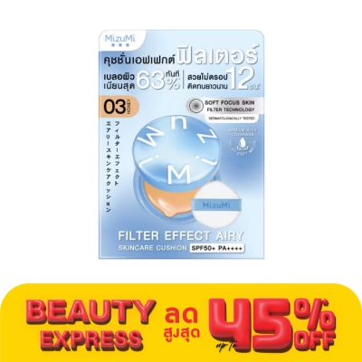 Mizumi มิซึมิ ฟิลเตอร์ เอฟเฟกต์ แอรี่ สกินแคร์ คุชชั่น SPF50+ PA++++ 03 ฮันนี่ 15 กรัม