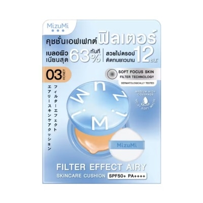 Mizumi MizuMi Filter Effect Airy Skincare Cushion SPF50+ PA++++ 03 Honey 15g.