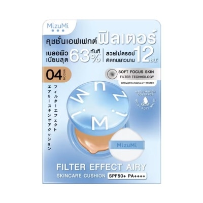 Mizumi MizuMi Filter Effect Airy Skincare Cushion SPF50+ PA++++ 04 Mocha 15 g.