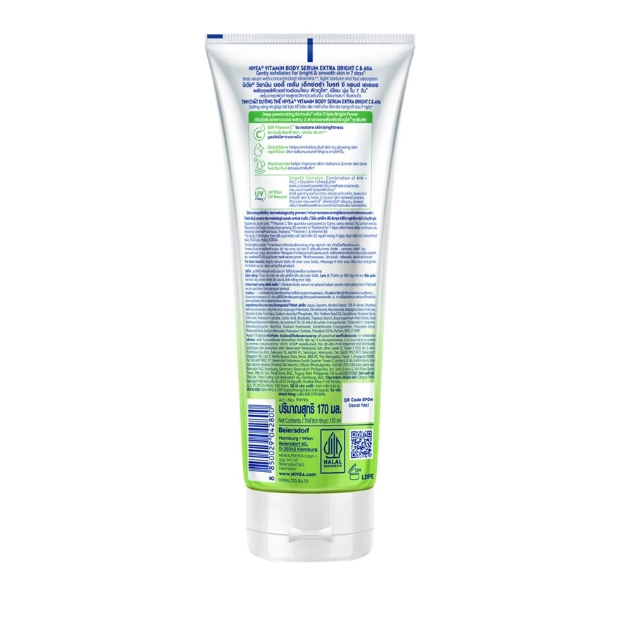 Nivea Vitamin Body Serum Extra Bright C  AHA 170 Ml.