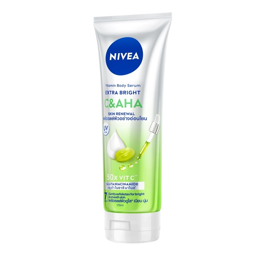 Nivea Vitamin Body Serum Extra Bright C  AHA 170 Ml.