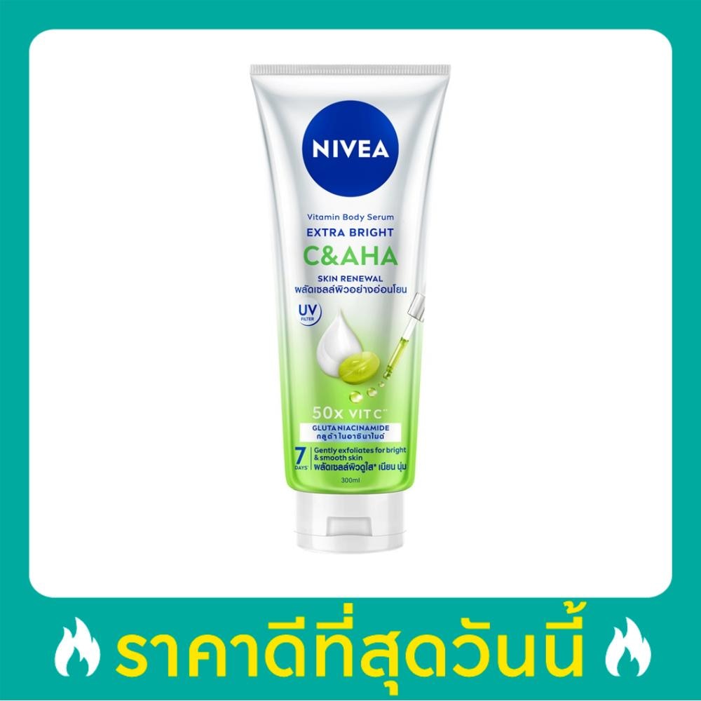 Nivea นีเวีย วิตามิน บอดี้ เซรั่ม เอ็กซ์ตร้า ไบรท์ ซี แอนด์ เอเอชเอ 300 มล.