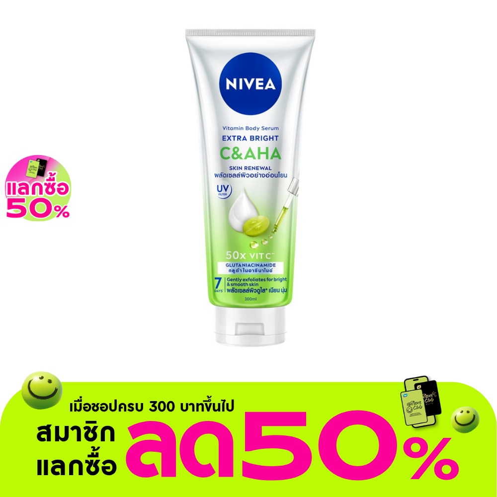 WTCTH-314193-front-7pGicEom-zoom