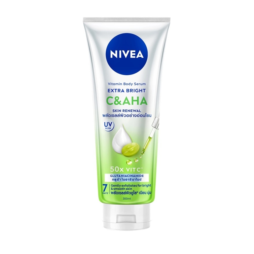 Nivea นีเวีย วิตามิน บอดี้ เซรั่ม เอ็กซ์ตร้า ไบรท์ ซี แอนด์ เอเอชเอ 300 มล.