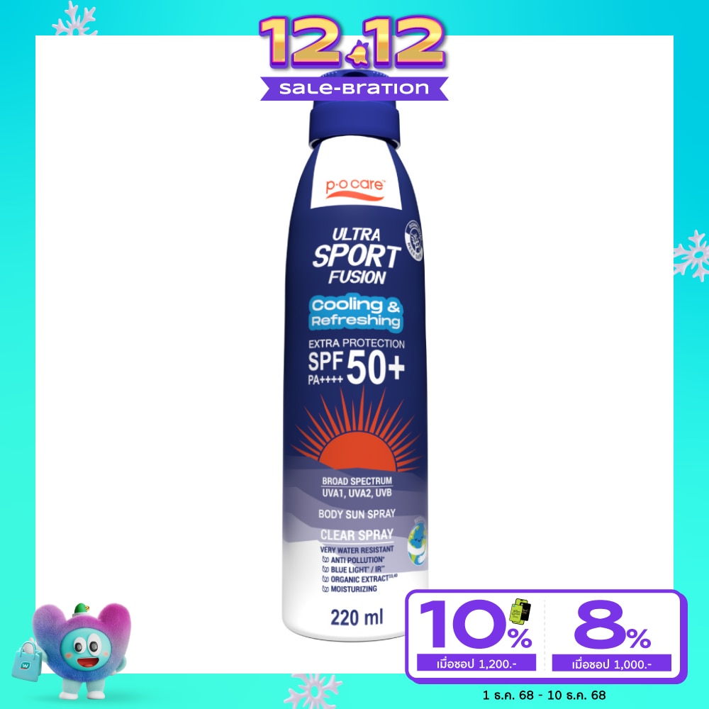 P.O.Care Ultrasport Fusion Clear Sun Spray SPF50+ PA++++ 220 Ml.