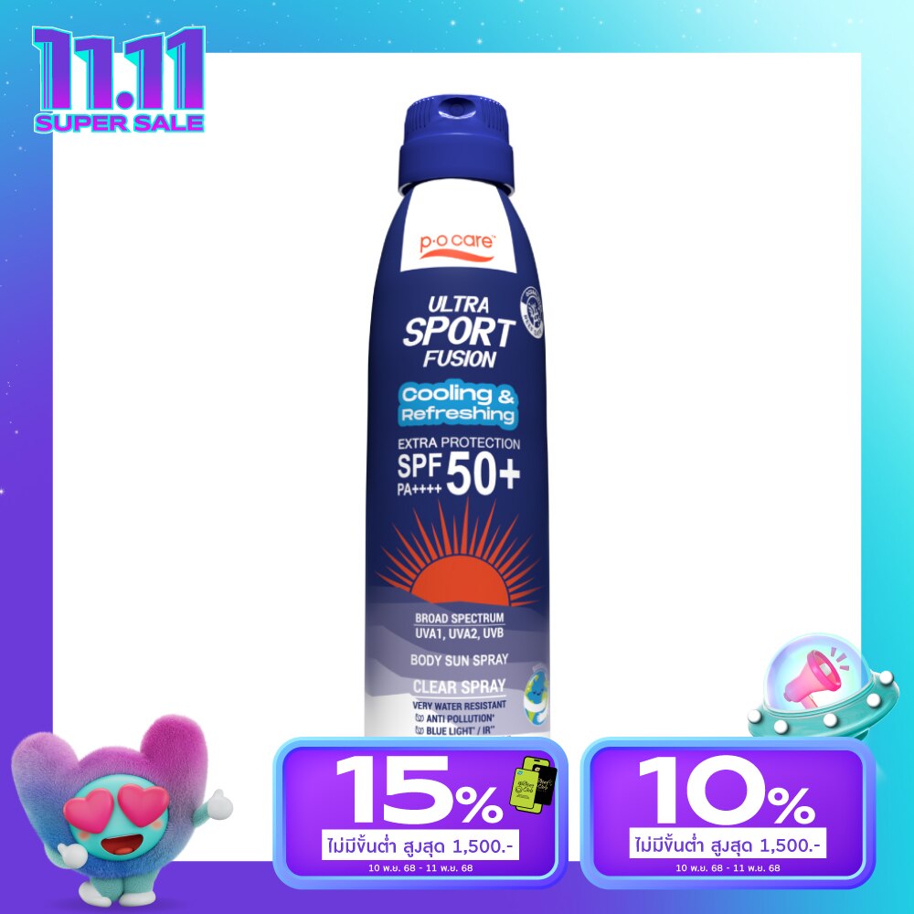 PO Care พี.โอ.แคร์ อัลตร้าสปอร์ต ฟิวชัน เคลียร์ ซัน สเปรย์ เอสพีเอฟ50+ พีเอ++++ 220 มล.