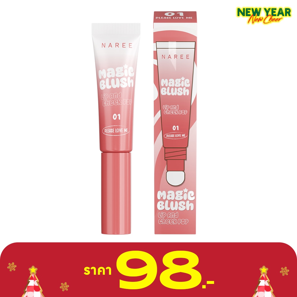 Naree #Naree Magic Blush Lip&Cheek 5g 01