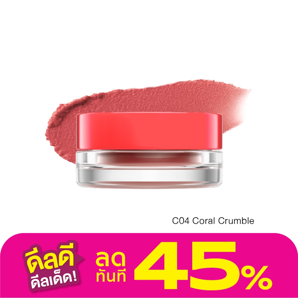 Sasi Sasi Cuddle Joy Blur Pudding Lip C04