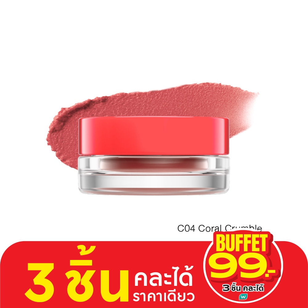 Sasi Sasi Cuddle Joy Blur Pudding Lip C04
