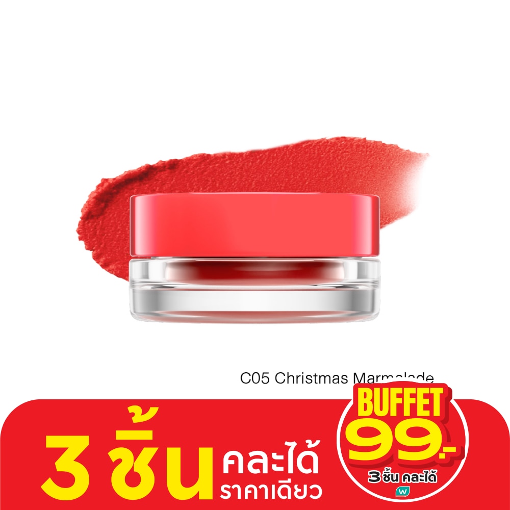 ศศิ คัดเดิ้ล จอย เบลอร์ พุดดิ้ง ลิป 4ก. C05 คริสต์มาส มาร์มาเลด