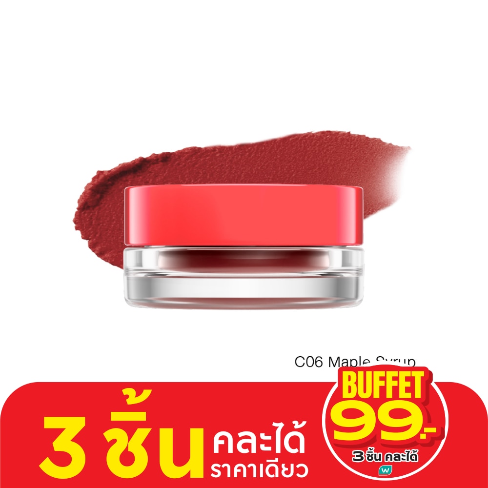 ศศิ คัดเดิ้ล จอย เบลอร์ พุดดิ้ง ลิป 4ก. C06 เมเปิล ไซรัป