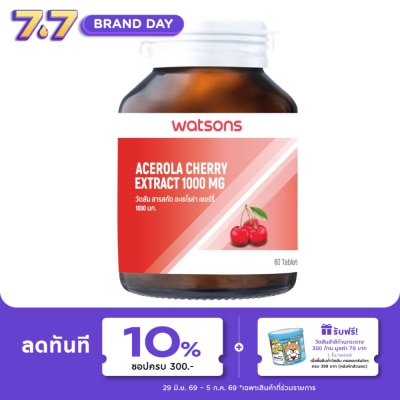 Watsons - Watsons Acerola Cherry Extract 1000 mg (Dietary Supplement Product) 60 Tablets