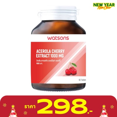 Watsons Watsons Acerola Cherry Extract 1000 mg (Dietary Supplement Product) 60 Tablets