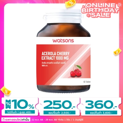 Watsons Watsons Acerola Cherry Extract 1000 mg (Dietary Supplement Product) 60 Tablets