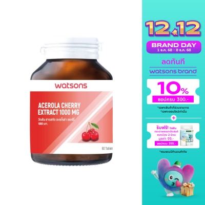 Watsons Watsons Acerola Cherry Extract 1000 mg (Dietary Supplement Product) 60 Tablets