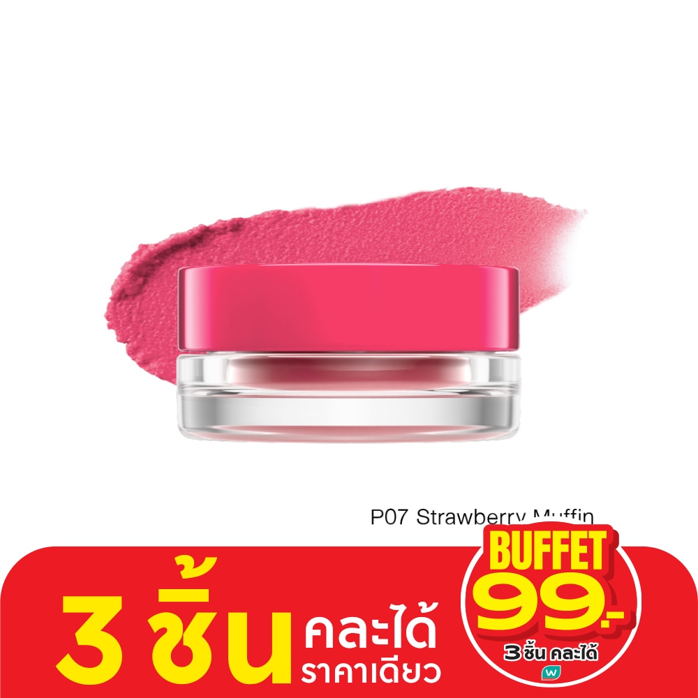 Sasi Sasi Cuddle Joy Blur Pudding Lip C04