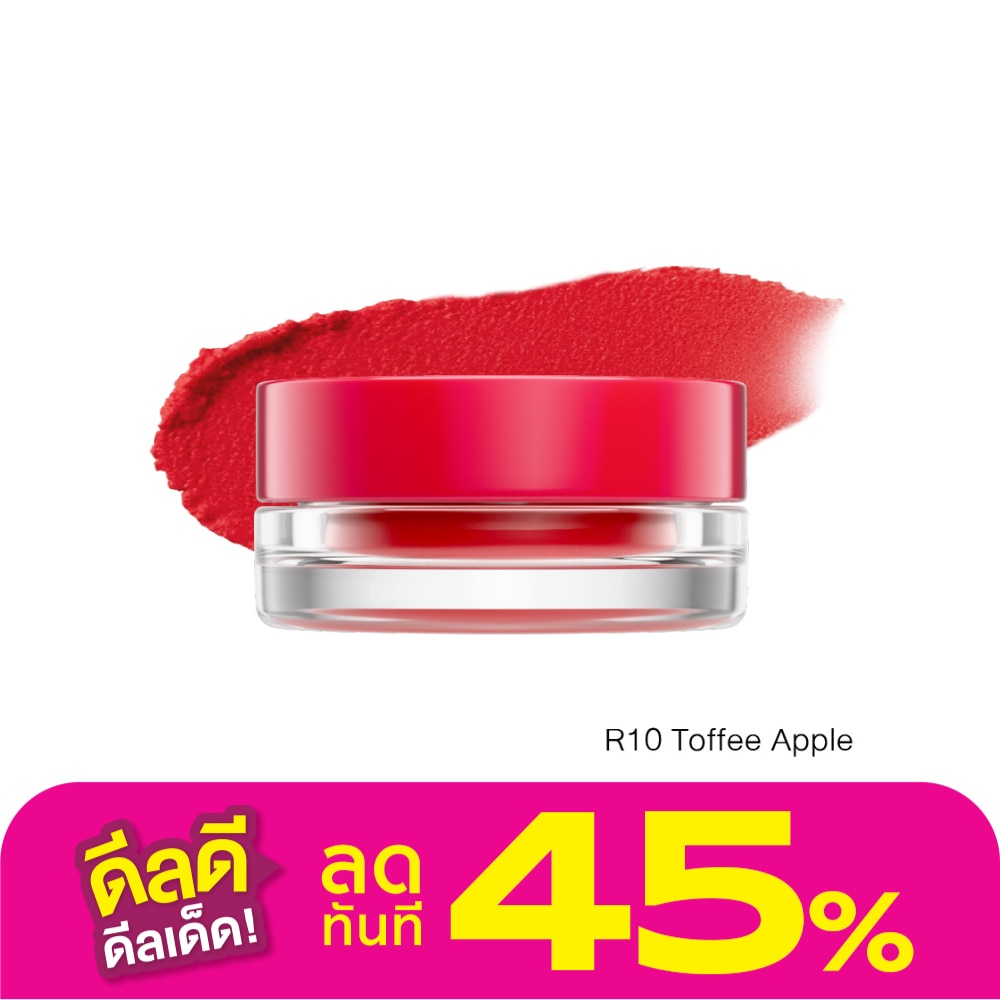 ศศิ คัดเดิ้ล จอย เบลอร์ พุดดิ้ง ลิป 4ก. R10 ทอฟฟี่ แอปเปิล