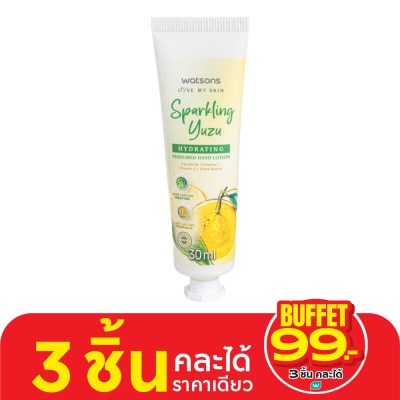 WATSONS วัตสัน สปาร์คกลิ้ง ยูสุ ไฮเดรทติ้ง เพอร์ฟูม แฮนด์ โลชั่น 30 มล.