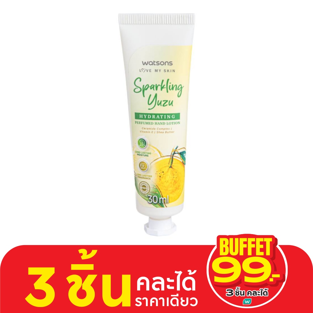 วัตสัน สปาร์คกลิ้ง ยูสุ ไฮเดรทติ้ง เพอร์ฟูม แฮนด์ โลชั่น 30 มล.