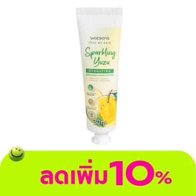 WATSONS - วัตสัน สปาร์คกลิ้ง ยูสุ ไฮเดรทติ้ง เพอร์ฟูม แฮนด์ โลชั่น 30 มล.