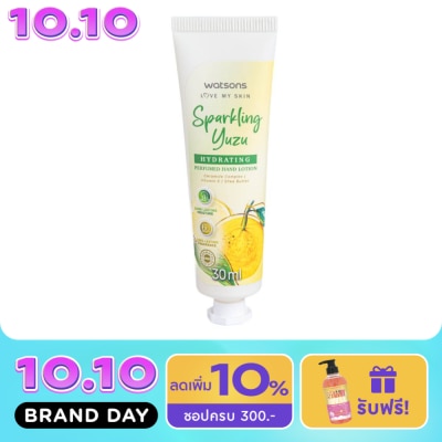 WATSONS วัตสัน สปาร์คกลิ้ง ยูสุ ไฮเดรทติ้ง เพอร์ฟูม แฮนด์ โลชั่น 30 มล. image
