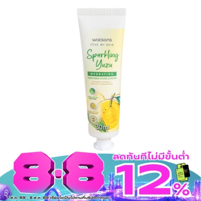 WATSONS - วัตสัน สปาร์คกลิ้ง ยูสุ ไฮเดรทติ้ง เพอร์ฟูม แฮนด์ โลชั่น 30 มล. image