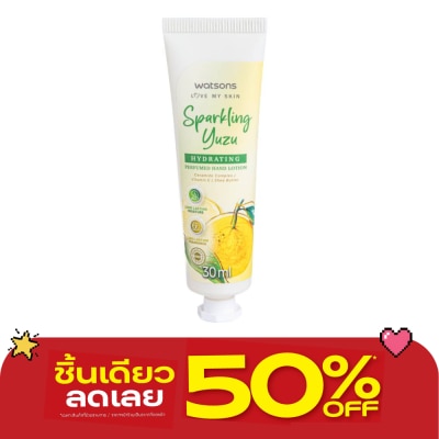 WATSONS - วัตสัน สปาร์คกลิ้ง ยูสุ ไฮเดรทติ้ง เพอร์ฟูม แฮนด์ โลชั่น 30 มล. image