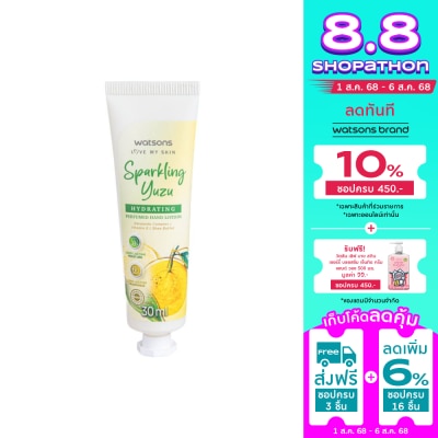 WATSONS วัตสัน สปาร์คกลิ้ง ยูสุ ไฮเดรทติ้ง เพอร์ฟูม แฮนด์ โลชั่น 30 มล.