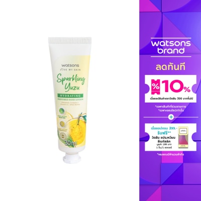 WATSONS วัตสัน สปาร์คกลิ้ง ยูสุ ไฮเดรทติ้ง เพอร์ฟูม แฮนด์ โลชั่น 30 มล.