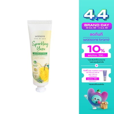 WATSONS - วัตสัน สปาร์คกลิ้ง ยูสุ ไฮเดรทติ้ง เพอร์ฟูม แฮนด์ โลชั่น 30 มล.