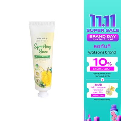 WATSONS วัตสัน สปาร์คกลิ้ง ยูสุ ไฮเดรทติ้ง เพอร์ฟูม แฮนด์ โลชั่น 30 มล.
