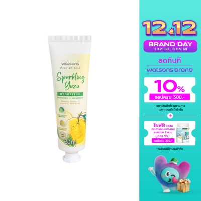 Watsons Watsons Sparkling Yuzu Hydrating Perfumed Hand Lotion 30ml.