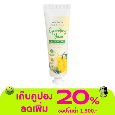 WATSONS - วัตสัน สปาร์คกลิ้ง ยูสุ ไฮเดรทติ้ง เพอร์ฟูม แฮนด์ โลชั่น 30 มล.
