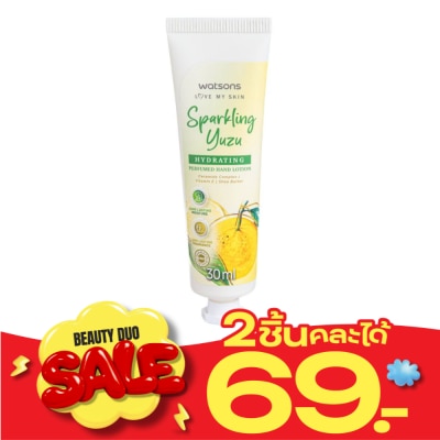 WATSONS วัตสัน สปาร์คกลิ้ง ยูสุ ไฮเดรทติ้ง เพอร์ฟูม แฮนด์ โลชั่น 30 มล. image