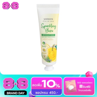 WATSONS - วัตสัน สปาร์คกลิ้ง ยูสุ ไฮเดรทติ้ง เพอร์ฟูม แฮนด์ โลชั่น 30 มล. image
