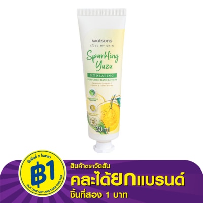 WATSONS วัตสัน สปาร์คกลิ้ง ยูสุ ไฮเดรทติ้ง เพอร์ฟูม แฮนด์ โลชั่น 30 มล.