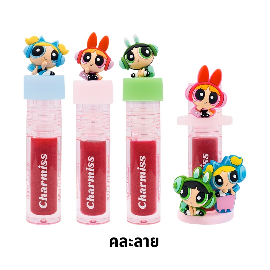 Charmiss Everything Nice Glitter Lip Gloss 2.2g. 03 Sweet 'N Sour (Random Package)