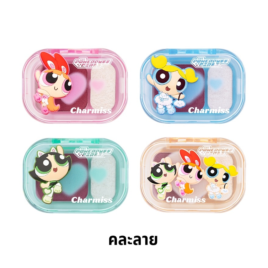 Charmiss Everything Nice Mochi Blush Duo 3.1g. 01 Sugar (Random Package)