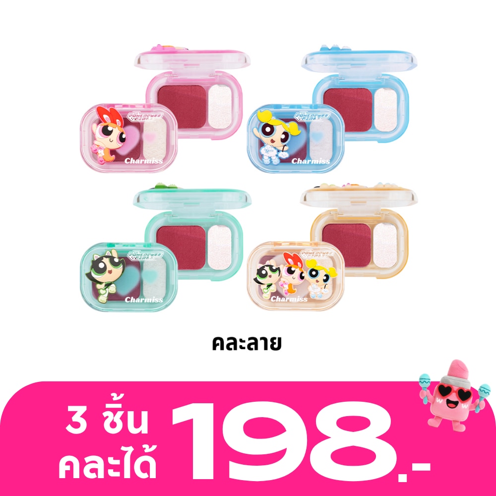 WTCTH-314232-front-NUToRKTh-zoom