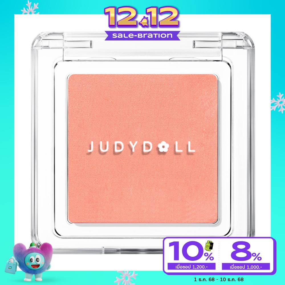 Judydoll #Judydoll Blush Powder 04