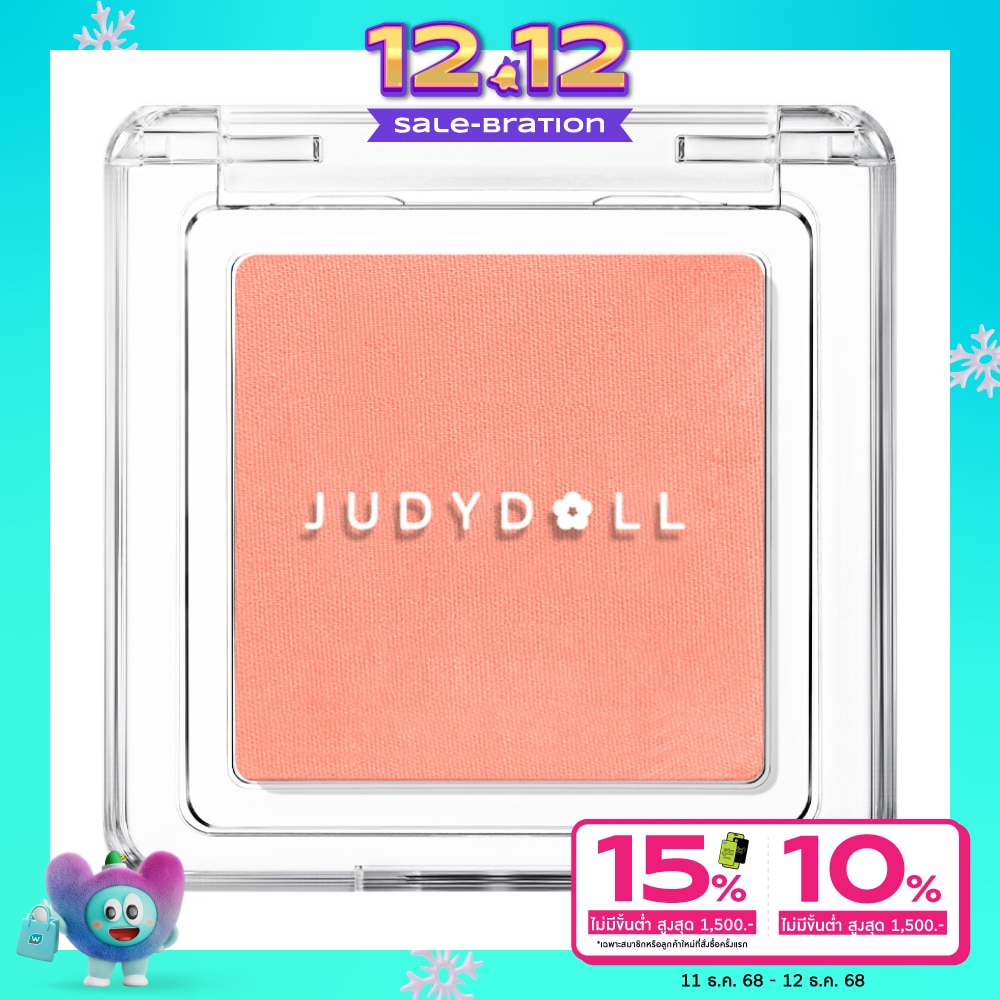 Judydoll #Judydoll Blush Powder 04