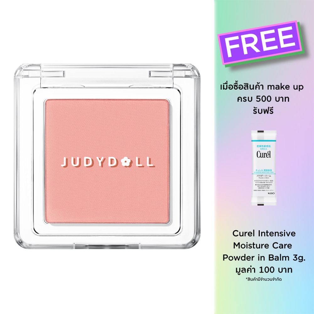 Judydoll Blush Powder 2g. 66 Peach Pink