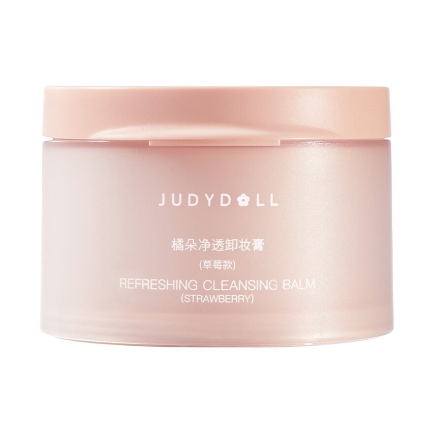 Judydoll จูดี้ดอล รีเฟรชชิ่ง คลีนซิ่ง บาล์ม 100มล. สตรอว์เบอร์รี่