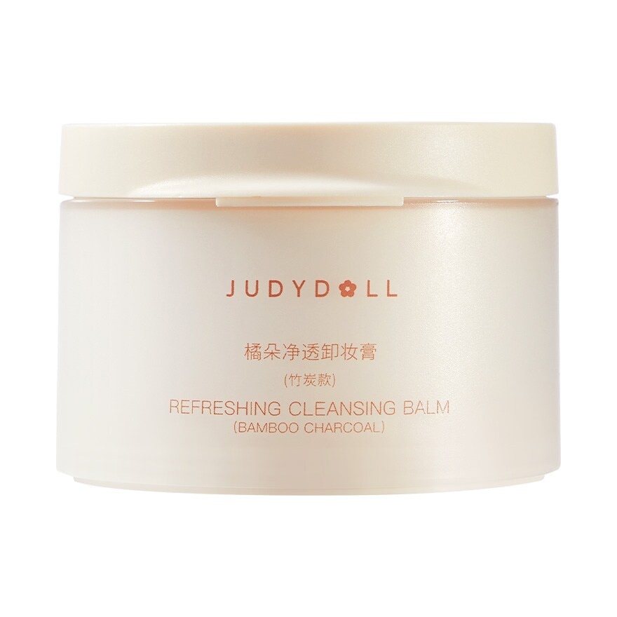Judydoll Judydoll Refreshing Cleansing Balm 100ml. Bamboo Charcoal