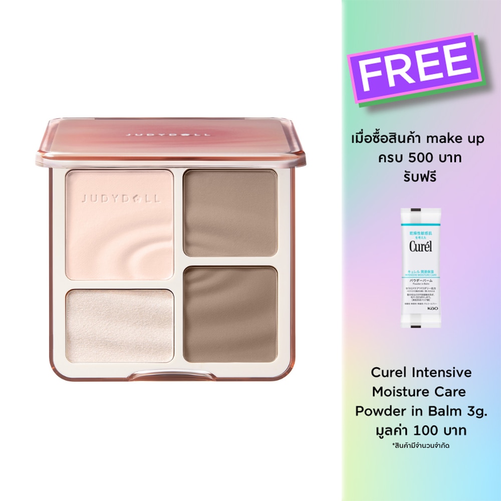 Judydoll #Judydoll Highlight & Contour 01