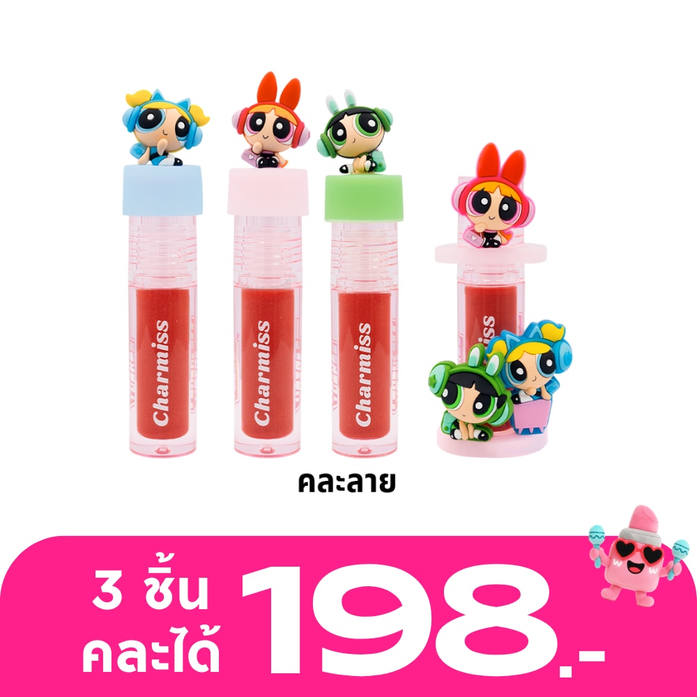 WTCTH-314243-front-ObrjeySb-zoom