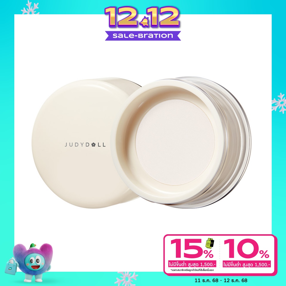 Judydoll Blurring Loose Powder 12g. 01 Warm Cream