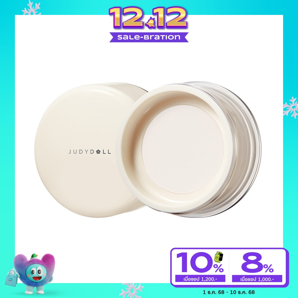 Judydoll จูดี้ดอล เบลอริ่ง ลูซ พาวเดอร์ 12ก. 01 วาร์ม ครีม