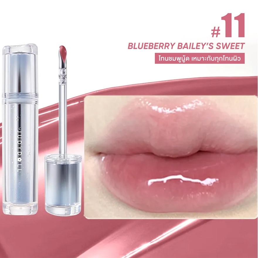 Judydoll Watery Lip Gloss 2.4g. 11 Muted Rose Red