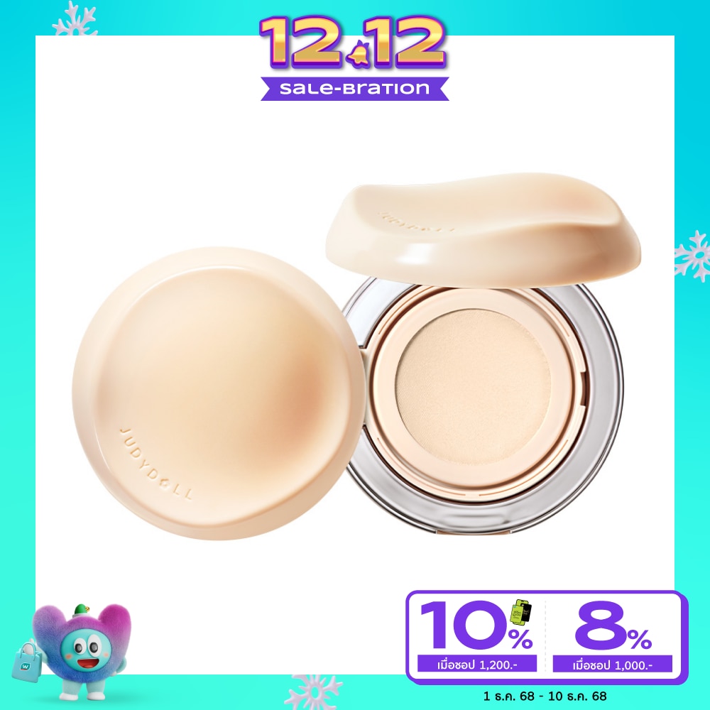 Judydoll #Judydoll Long Wearing Cushion N10